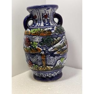 Moriage VASE Made In Japan Cobalt Blue Asian Oriental 6.5" Tall 2 Handle